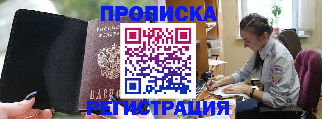 форма 3 в Куртамыше